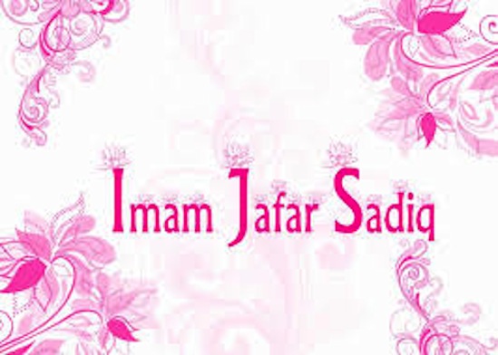 Imam Ja'far Sadiq