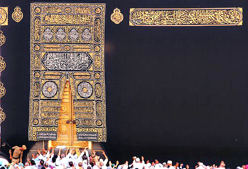 Religious