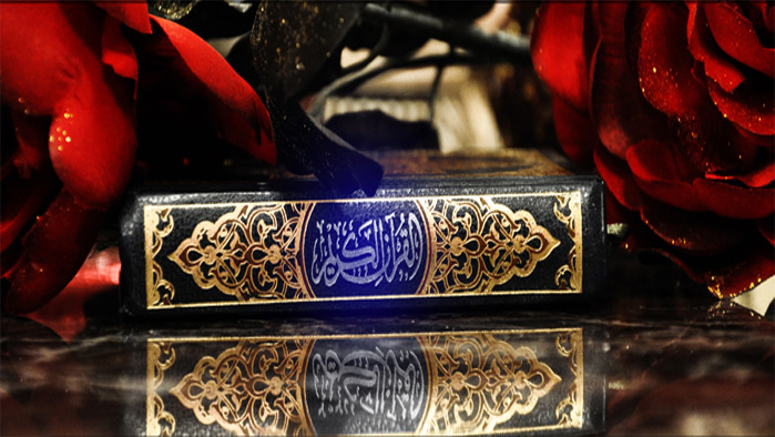 How Has the Quran Influenced Your Life?