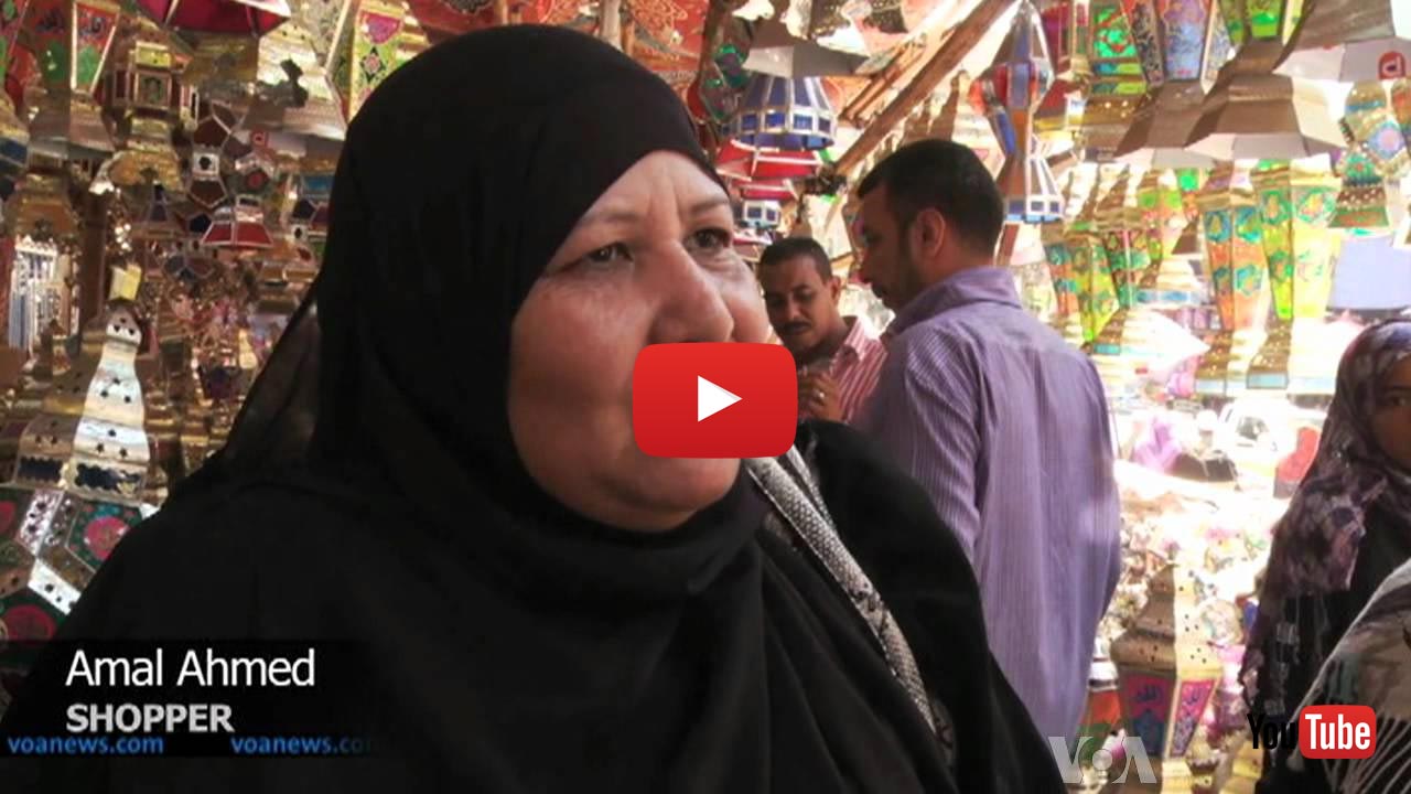 Ramadan Lanterns Brighten Egyptian's Holy Month