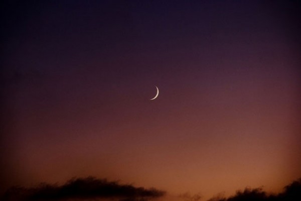 ¡Puaj! 28+  Raras razones para el Ramadan Moon Sighting Saudi Arabia: Ramadan 2022 will begin after the sighting of the crescent moon, which usually appears one night after the new moon.
