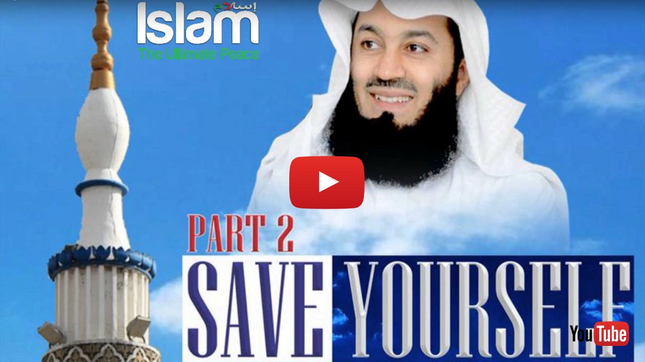 Save Yourself - Episode 1. Ramadan 2017