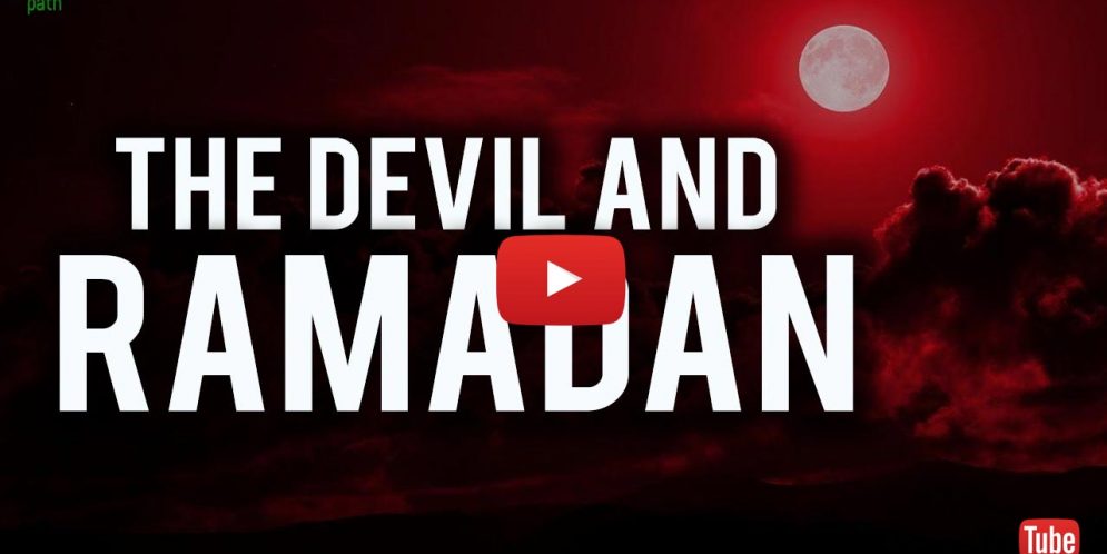 The Devil And Ramadan