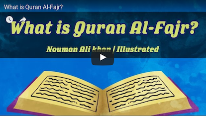 What is Quran Al-Fajr?