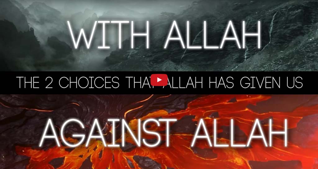 With Allah, Against Allah