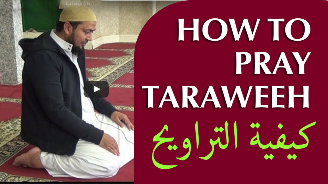 Taraweeh ramadan islamicfinder