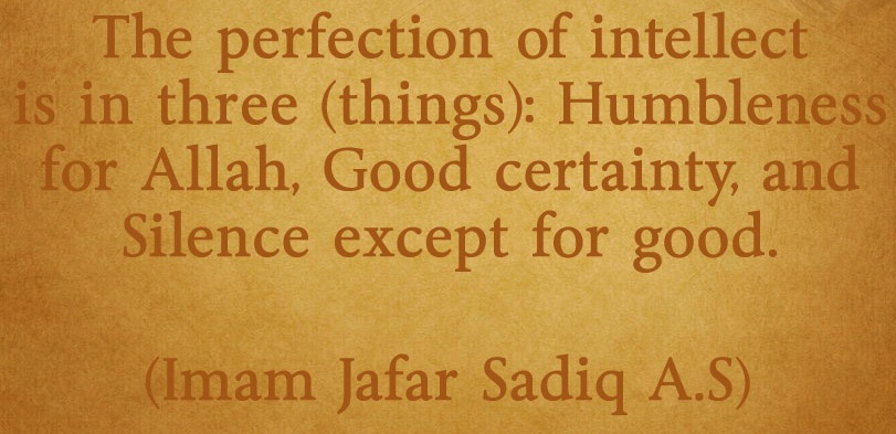 The Personification of Truth and Nobility: Ja’far Al-Sadiq - About Islam