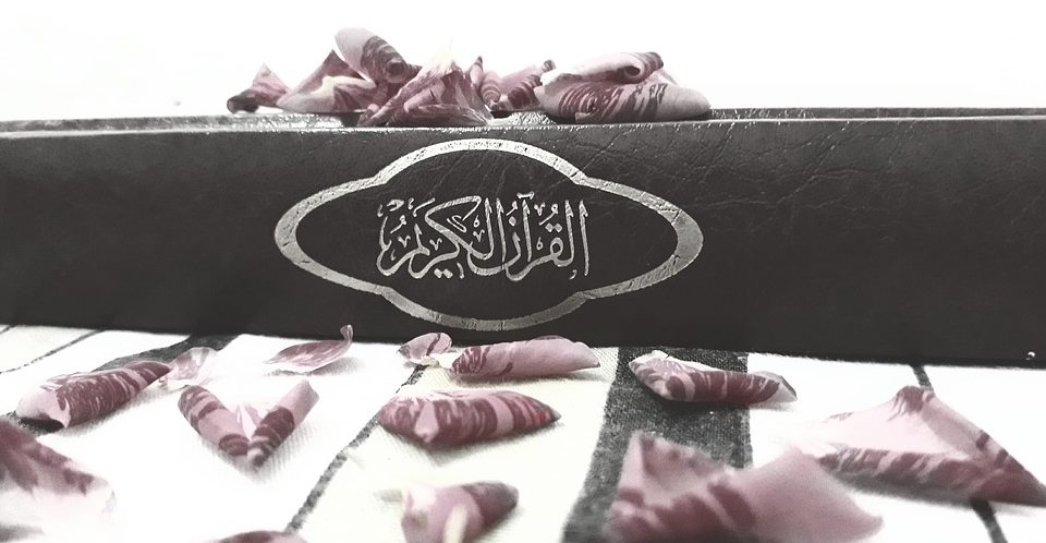 Schizophrenia: Do Qur'anic Verses Help?