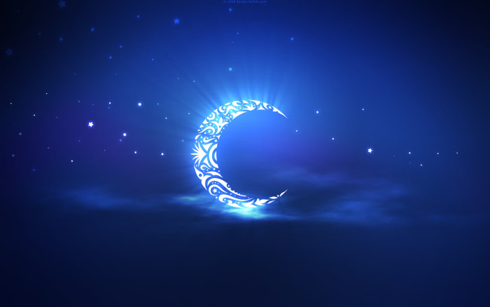 The Amazing Race of Ramadan (Series) - About Islam