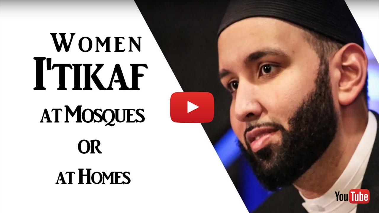 Can Women Observe I'tikaf In The Home