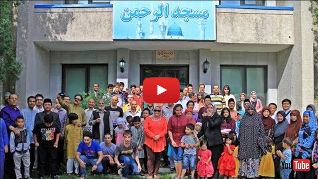 Eid Al-Fitr In North Korea!
