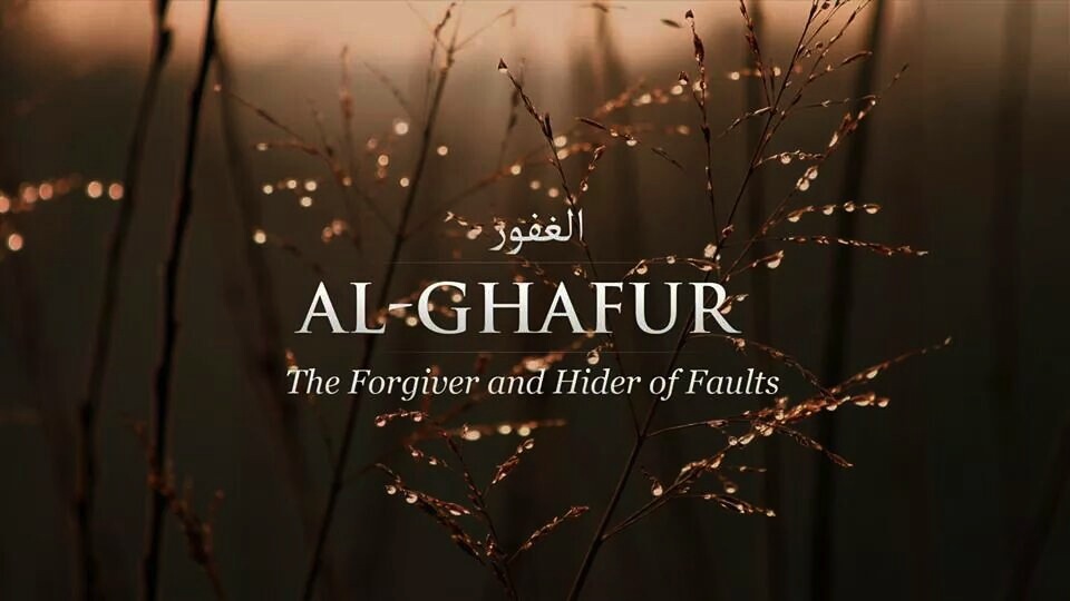How Allah is the Most Forgiving, Oft-Forgiving