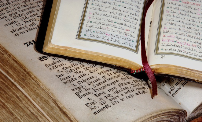How is the quran different from the bible