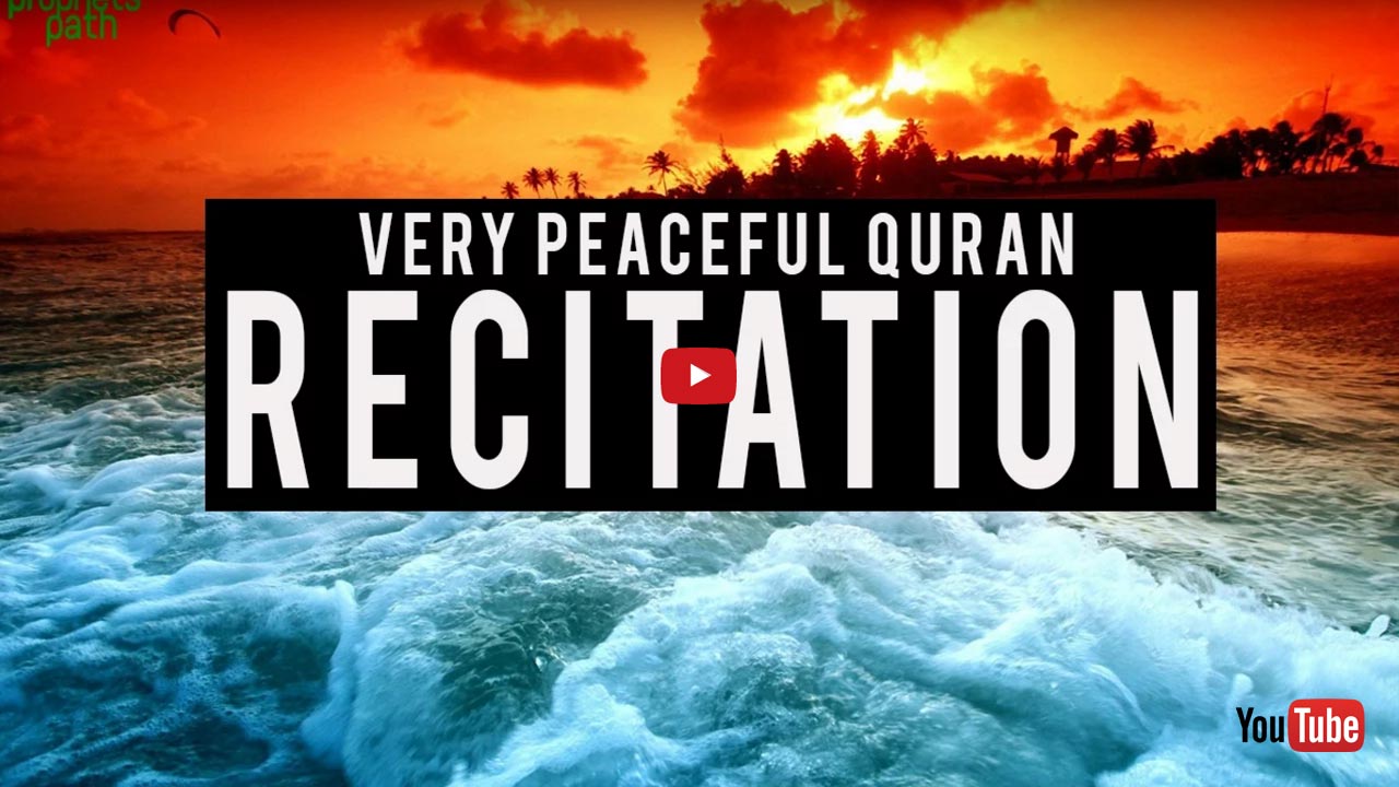 Peaceful Qur'an Recitation - Surah An-Naba