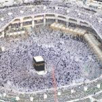 Breaking Ramadan Fast 2,500 Feet Above Makkah - About Islam