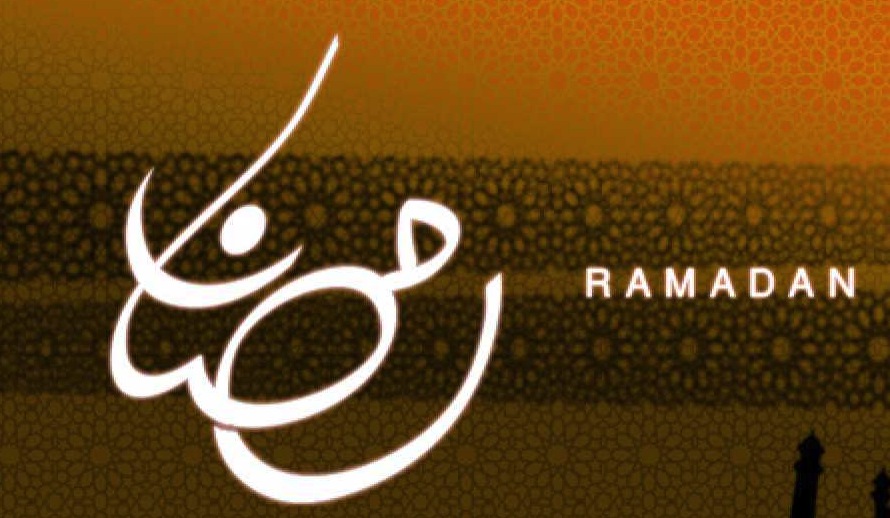 Ramadan, Islam, and the Way of Life