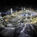 Taraweih Prayers in some mosques around the world