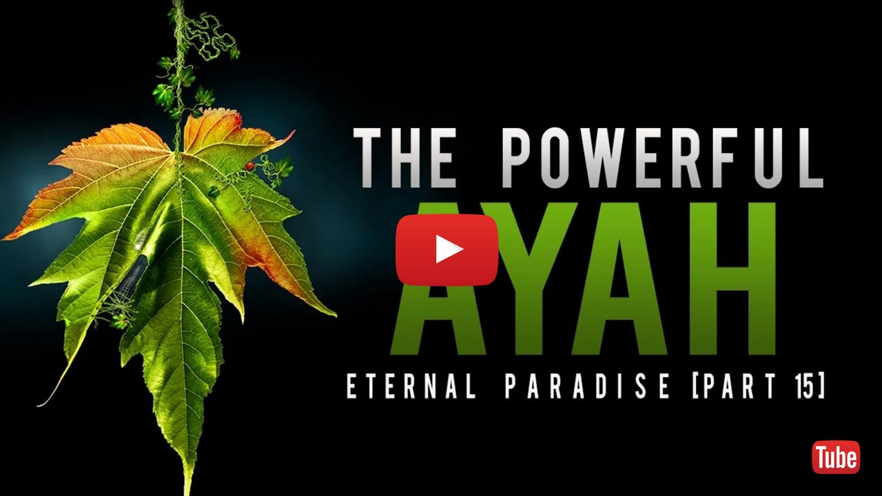 The Powerful Ayah - Eternal Paradise
