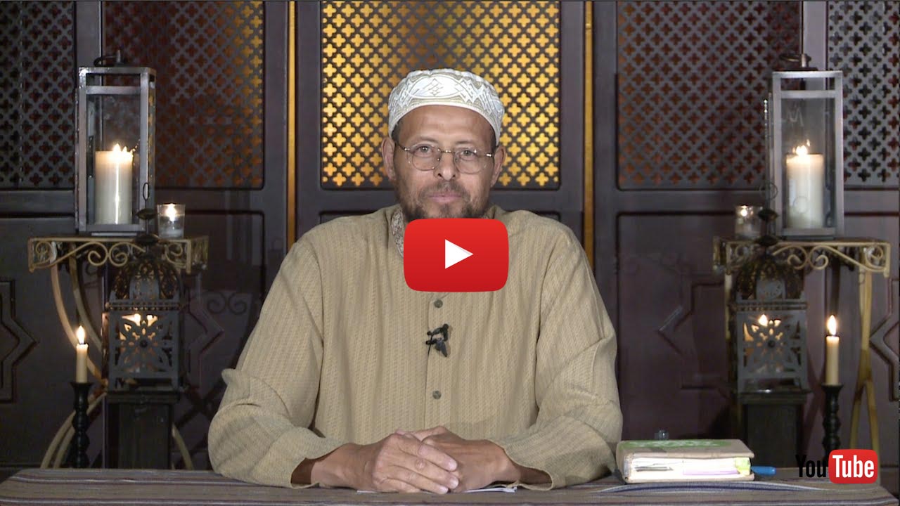 STAND UP: Finding Strength in Prophet's Life - About Islam