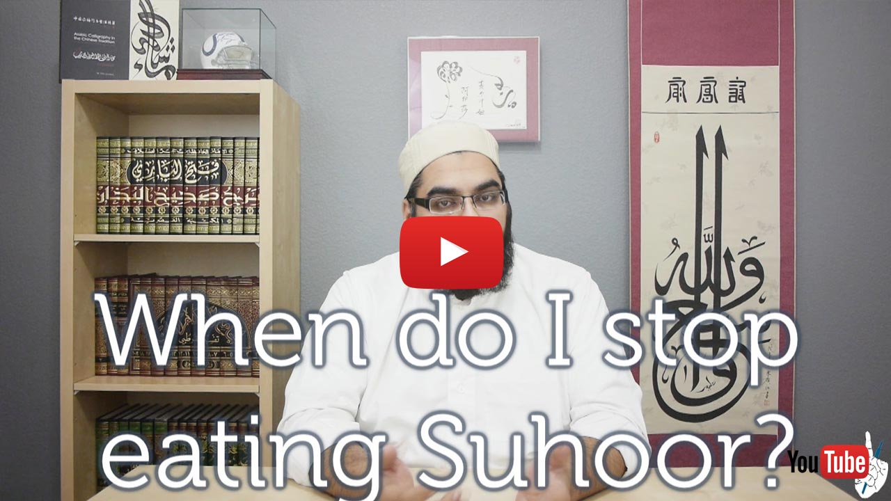 When Do I stop Eating Suhoor
