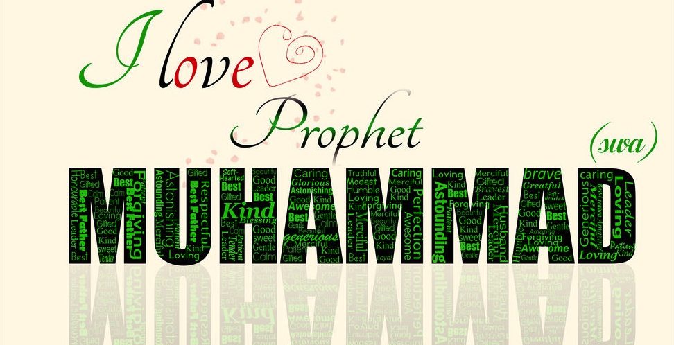 How Do We Best Show Our Love for the Prophet?