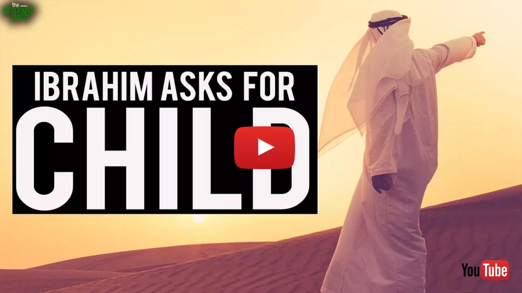 Prophet Ibrahim Asks For A Child - Soothing Quran Recitation