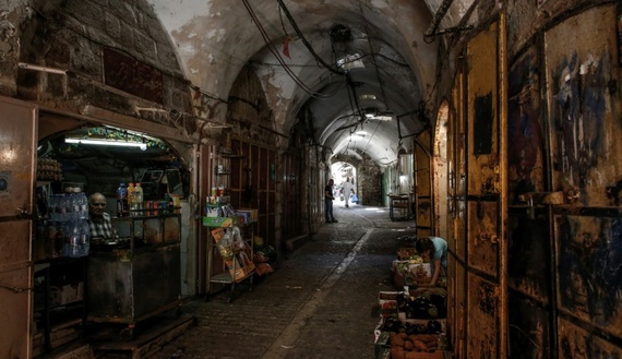 UNESCO Declares Palestine's Hebron a World Heritage Site - About Islam