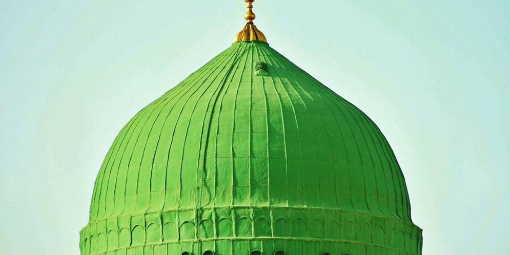 Let Prophet's Mercy Inspire Your Life (+Video)