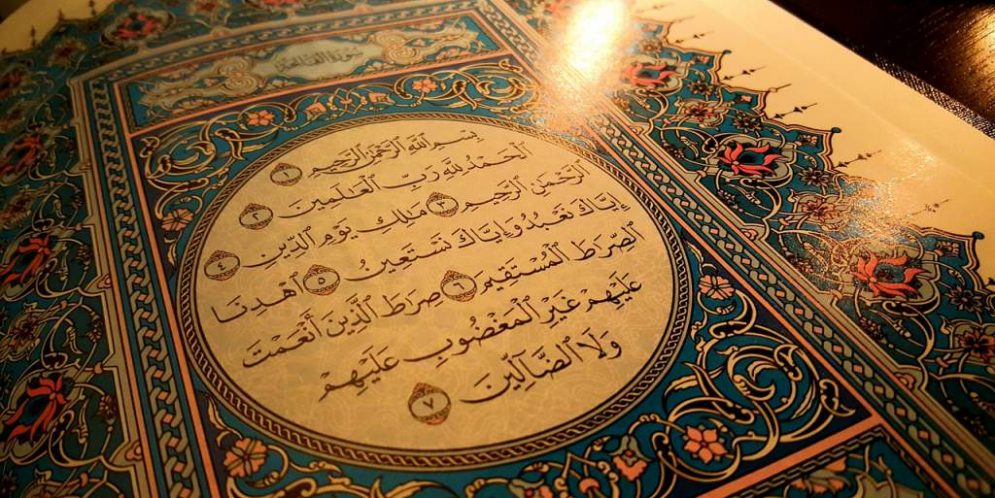 quran verses abrogated