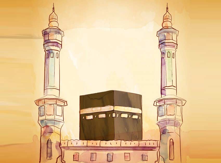 A Brief Look at Zamzam, The Ka'bah and Hajj
