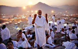 What’s So Special About the Day of `Arafah?