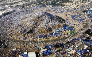 Etiquette of Standing on the Day of `Arafah