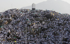 Live Stream from Arafah (Watch) - About Islam