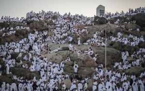 Fainted at `Arafah: Hajj Still Valid?