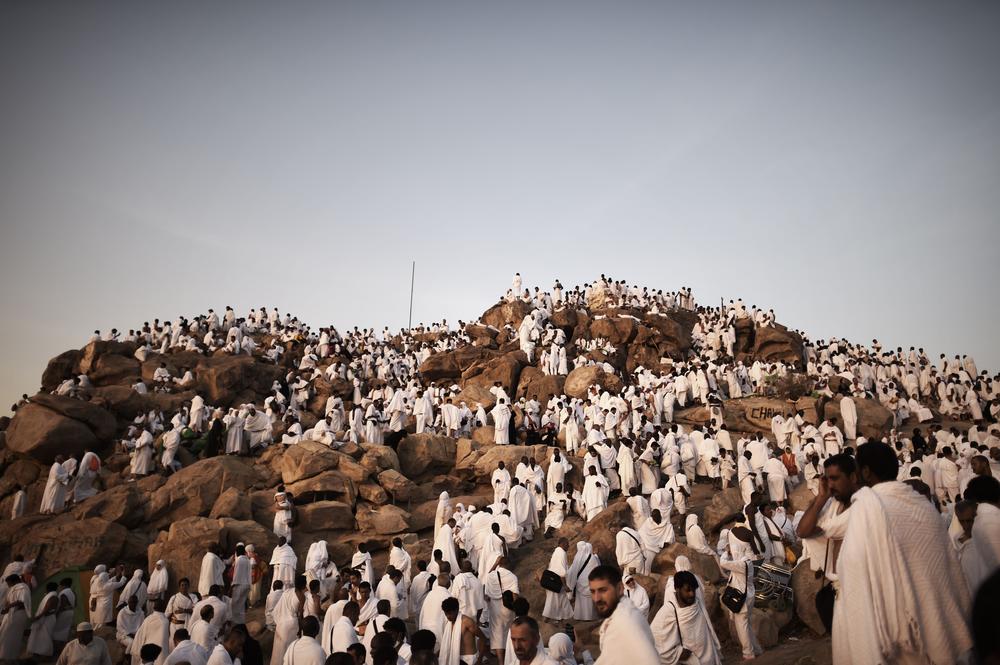 Pilgrims on Mount Arafah