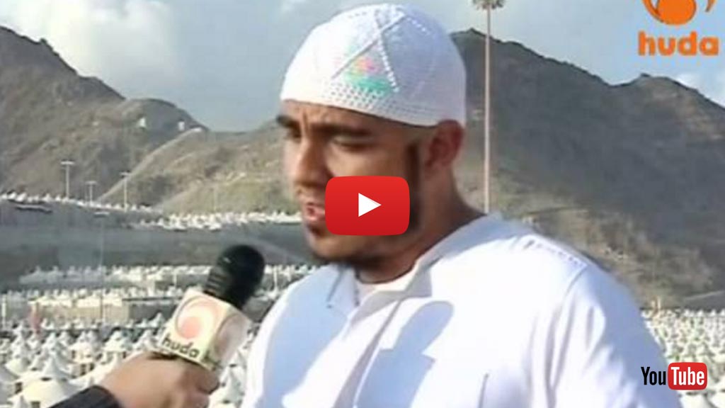 Columbian Revert’s Hajj Journey