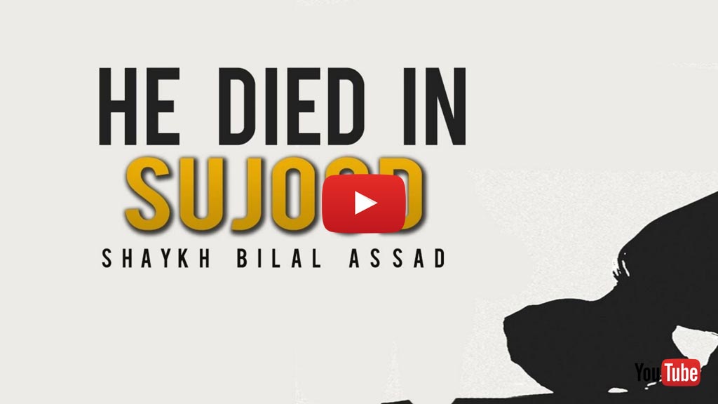 He Died In Sujood