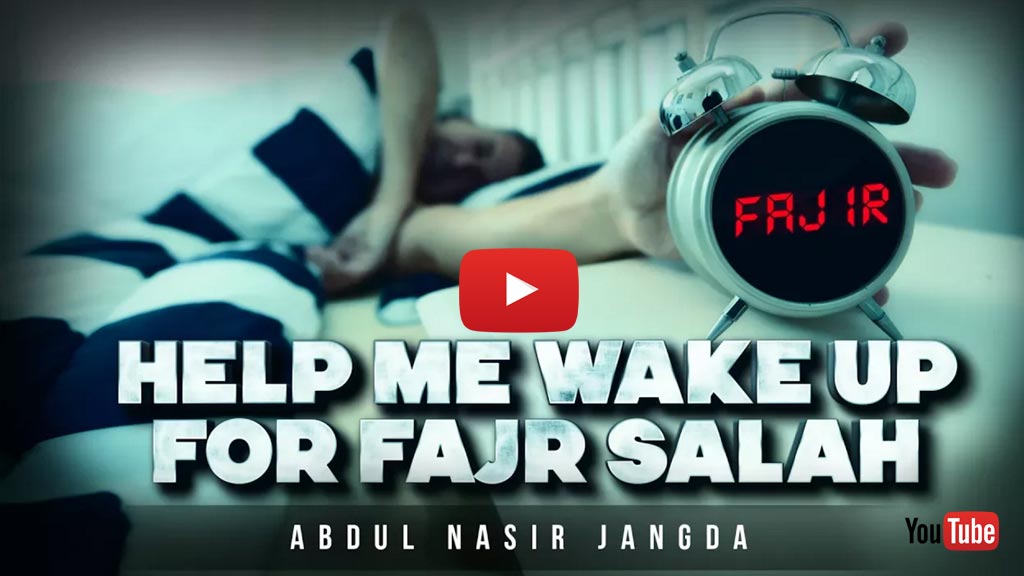 Help Me Wake Up For Fajr Prayer About Islam