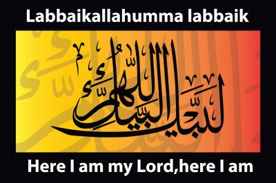 Can Pilgrims Recite Talbiyah (Abbayka Allahumma Labbayk) in Unison With Others?