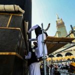 Ka`bah Kiswa Raised as Hajj Season Kicks Off - About Islam