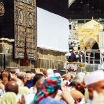 Ka`bah Kiswa Raised as Hajj Season Kicks Off - About Islam