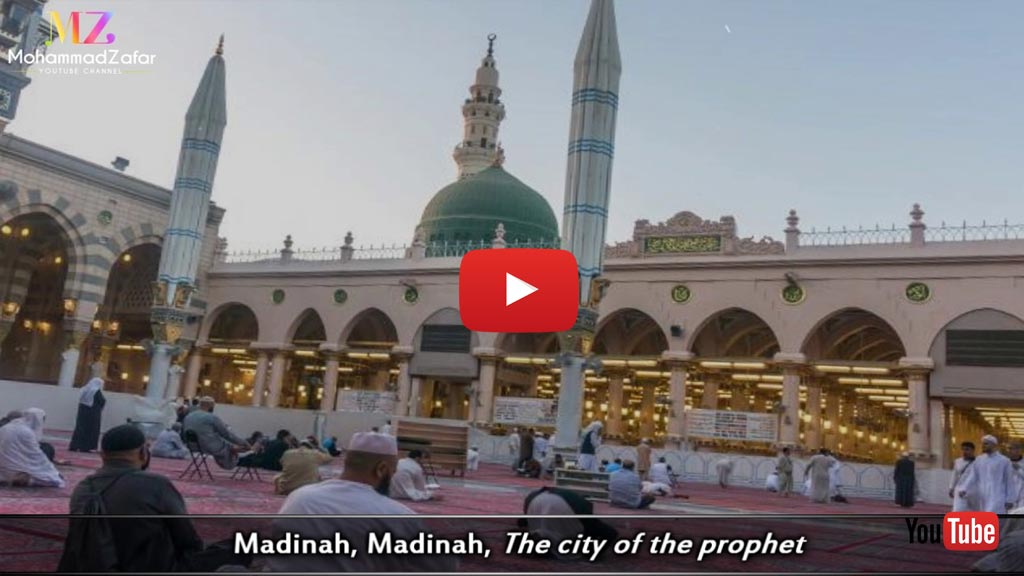 Madinah - English Nasheed (No Music)