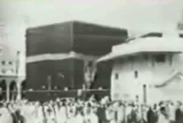 Pilgrims Perform Hajj Circa 1938