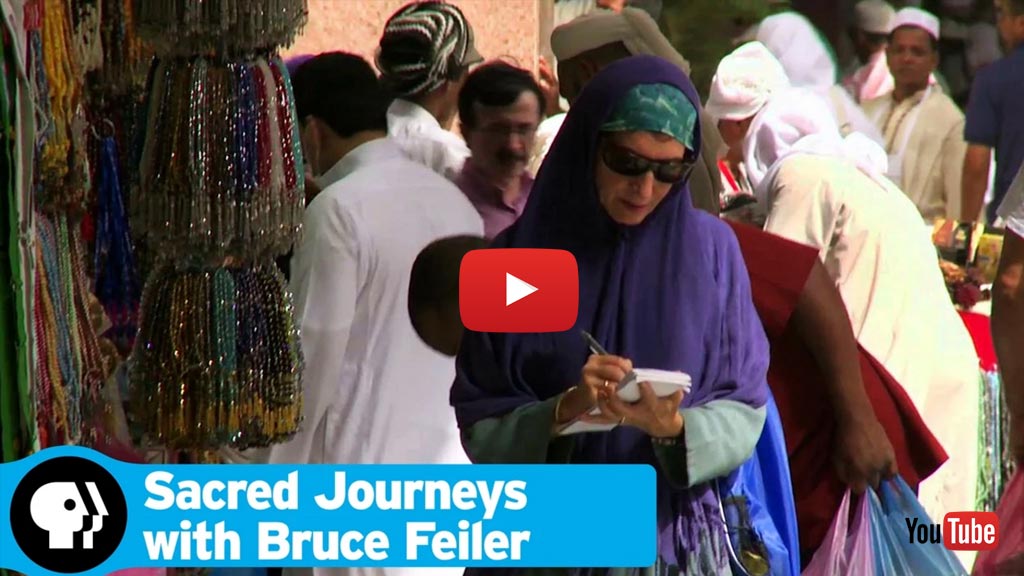 Sacred Journeys - Anisa's Story - The Hajj