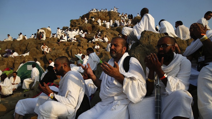 The Prophet's Strong Message to All People at Arafah