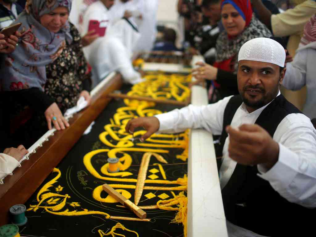 Who Stitches Ka`bah’s Gold-Laced Cover? - About Islam