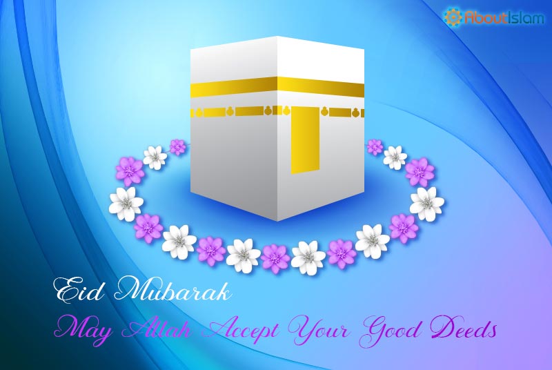 All About Eid Al-Adha 1443/2022 (Special Collection) - About Islam