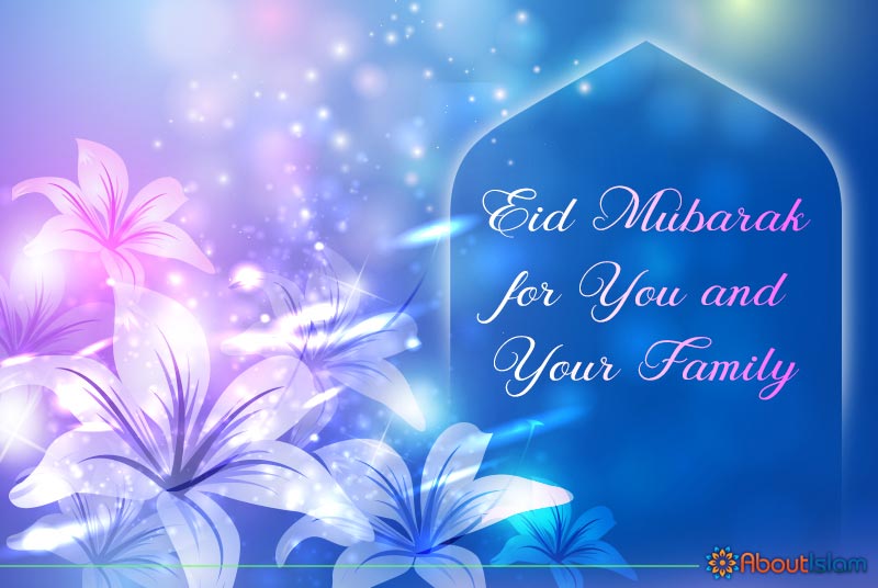 10+ Beautiful Cards for Eid Al-Adha 1443/2022 - About Islam