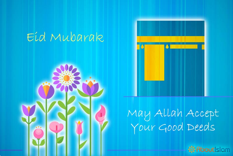10+ Beautiful Cards for Eid Al-Adha 1444/2023 - About Islam