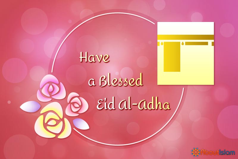 10+ Beautiful Cards for Eid Al-Adha 1444/2023 - About Islam